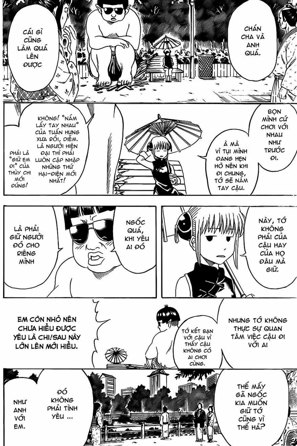 Truyện Tranh Gintama Linh Hồn Bạc: Luật Lệ Đặt Ra Là Để Phá Bỏ trang 7