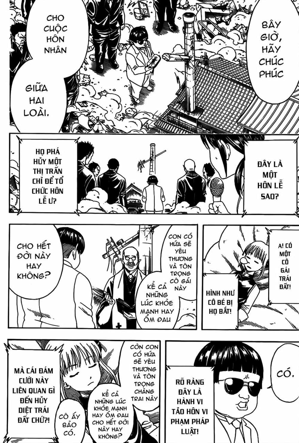 Truyện Tranh Gintama Linh Hồn Bạc: Luật Lệ Đặt Ra Là Để Phá Bỏ trang 7