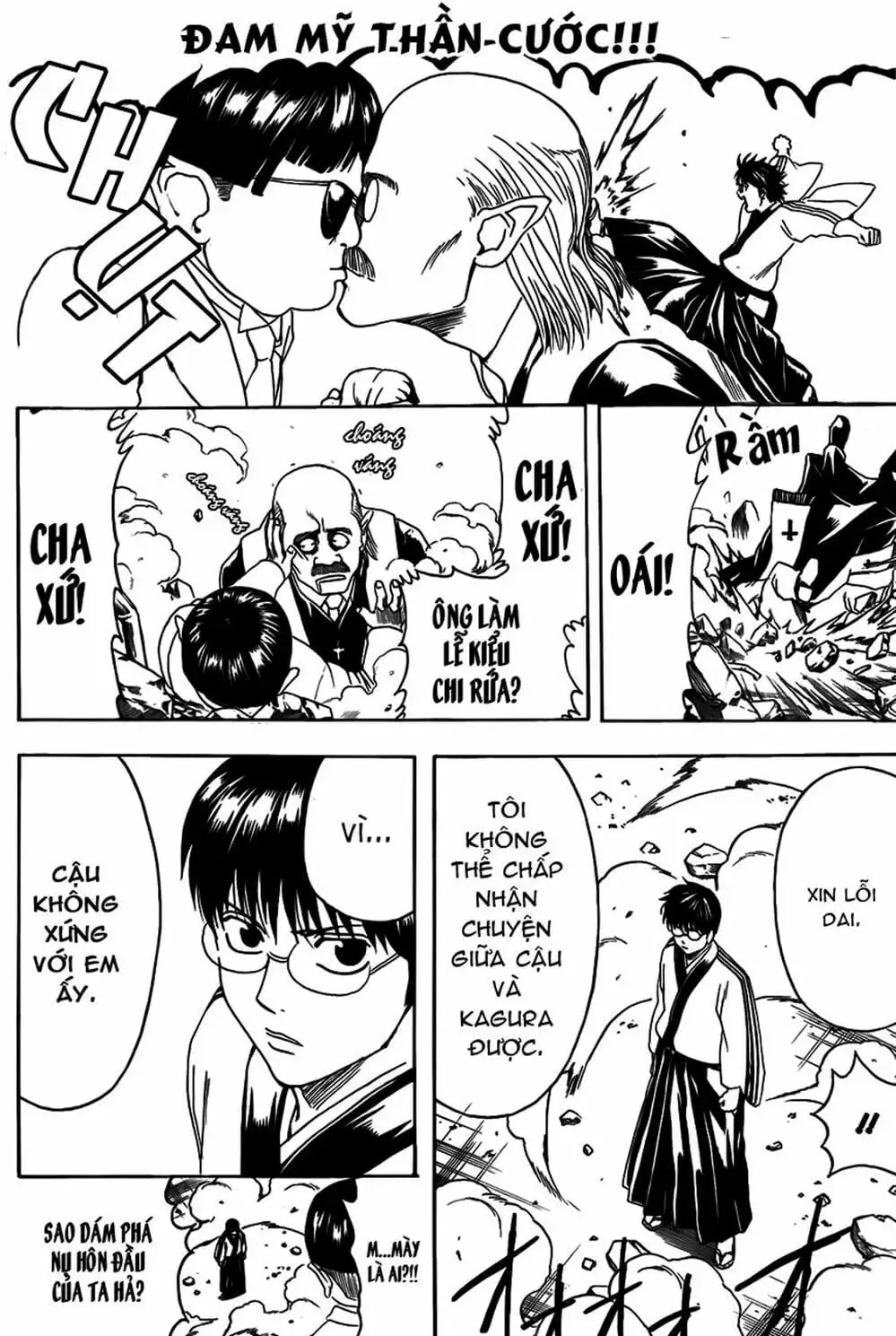 Truyện Tranh Gintama Linh Hồn Bạc: Luật Lệ Đặt Ra Là Để Phá Bỏ trang 7