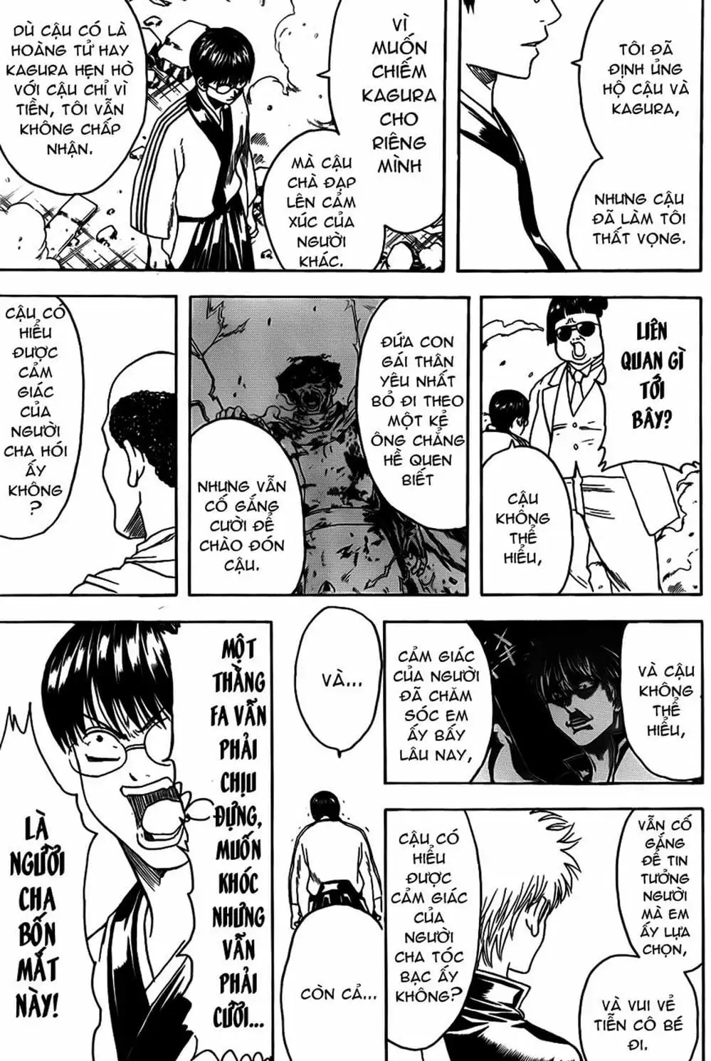 Truyện Tranh Gintama Linh Hồn Bạc: Luật Lệ Đặt Ra Là Để Phá Bỏ trang 7