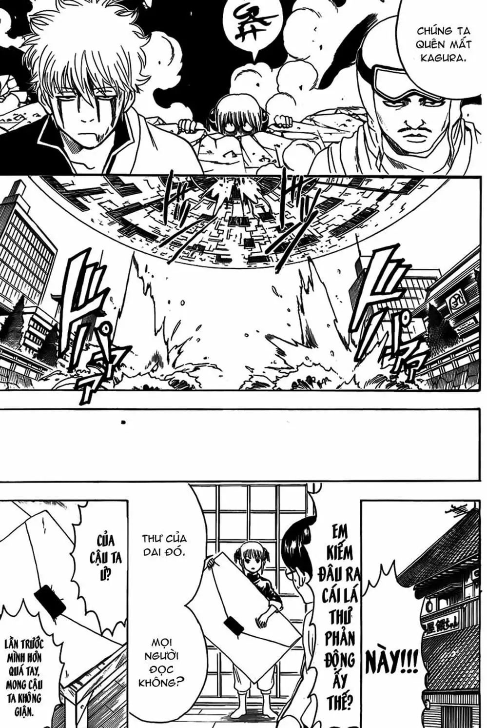 Truyện Tranh Gintama Linh Hồn Bạc: Luật Lệ Đặt Ra Là Để Phá Bỏ trang 7