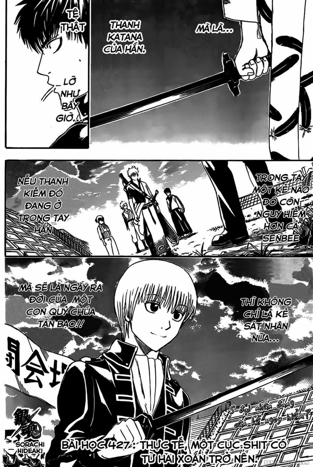 Truyện Tranh Gintama Linh Hồn Bạc: Luật Lệ Đặt Ra Là Để Phá Bỏ trang 7