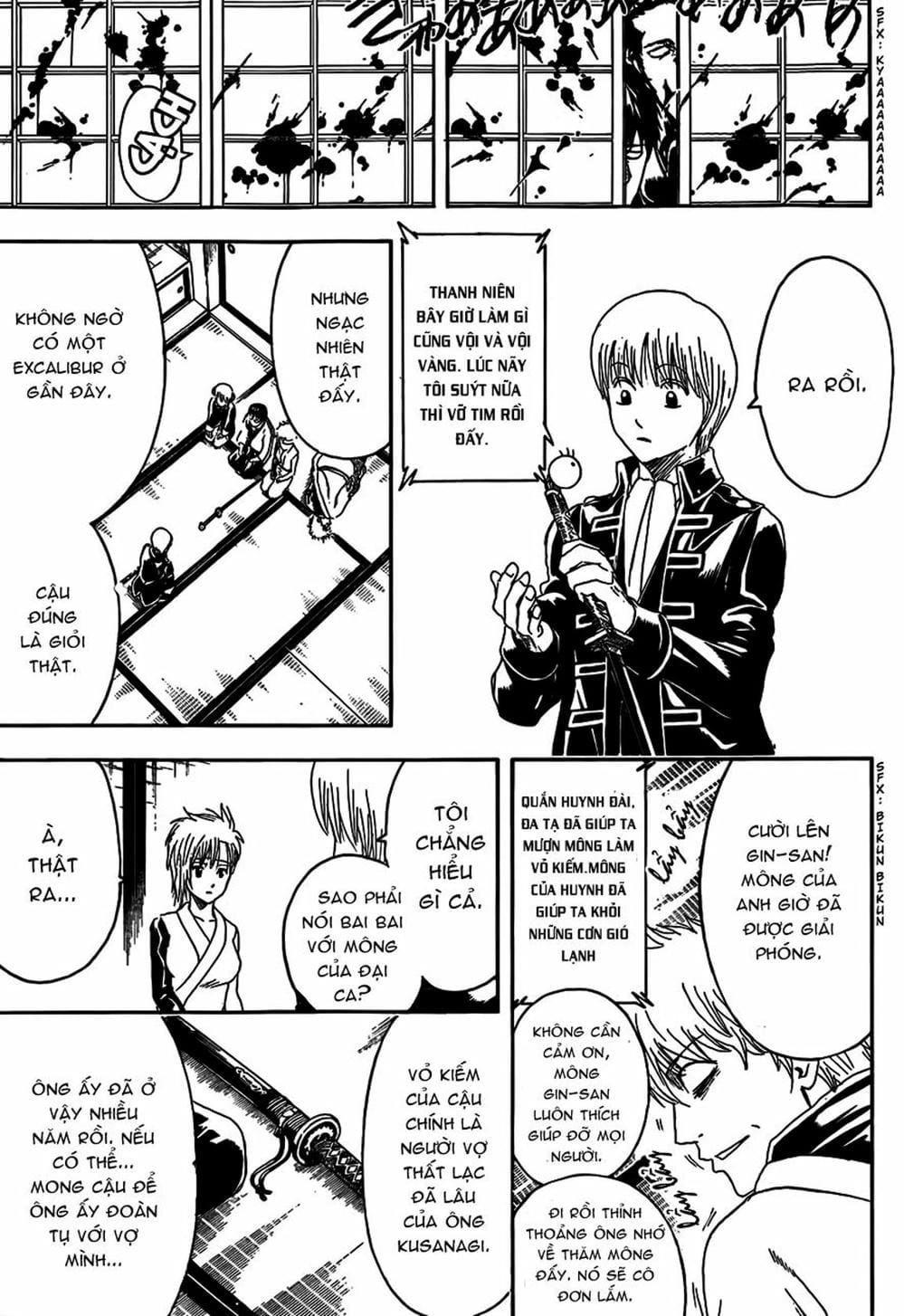 Truyện Tranh Gintama Linh Hồn Bạc: Luật Lệ Đặt Ra Là Để Phá Bỏ trang 7