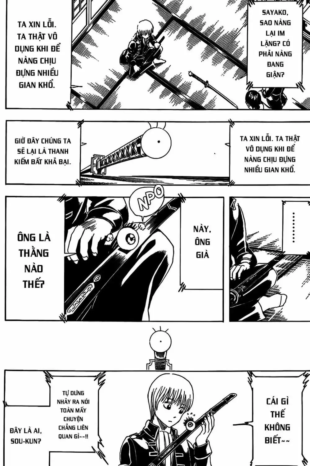 Truyện Tranh Gintama Linh Hồn Bạc: Luật Lệ Đặt Ra Là Để Phá Bỏ trang 7