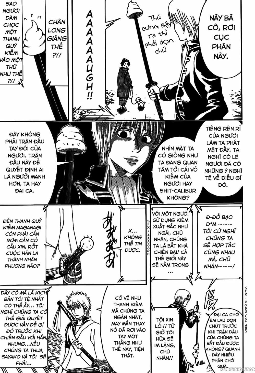 Truyện Tranh Gintama Linh Hồn Bạc: Luật Lệ Đặt Ra Là Để Phá Bỏ trang 7