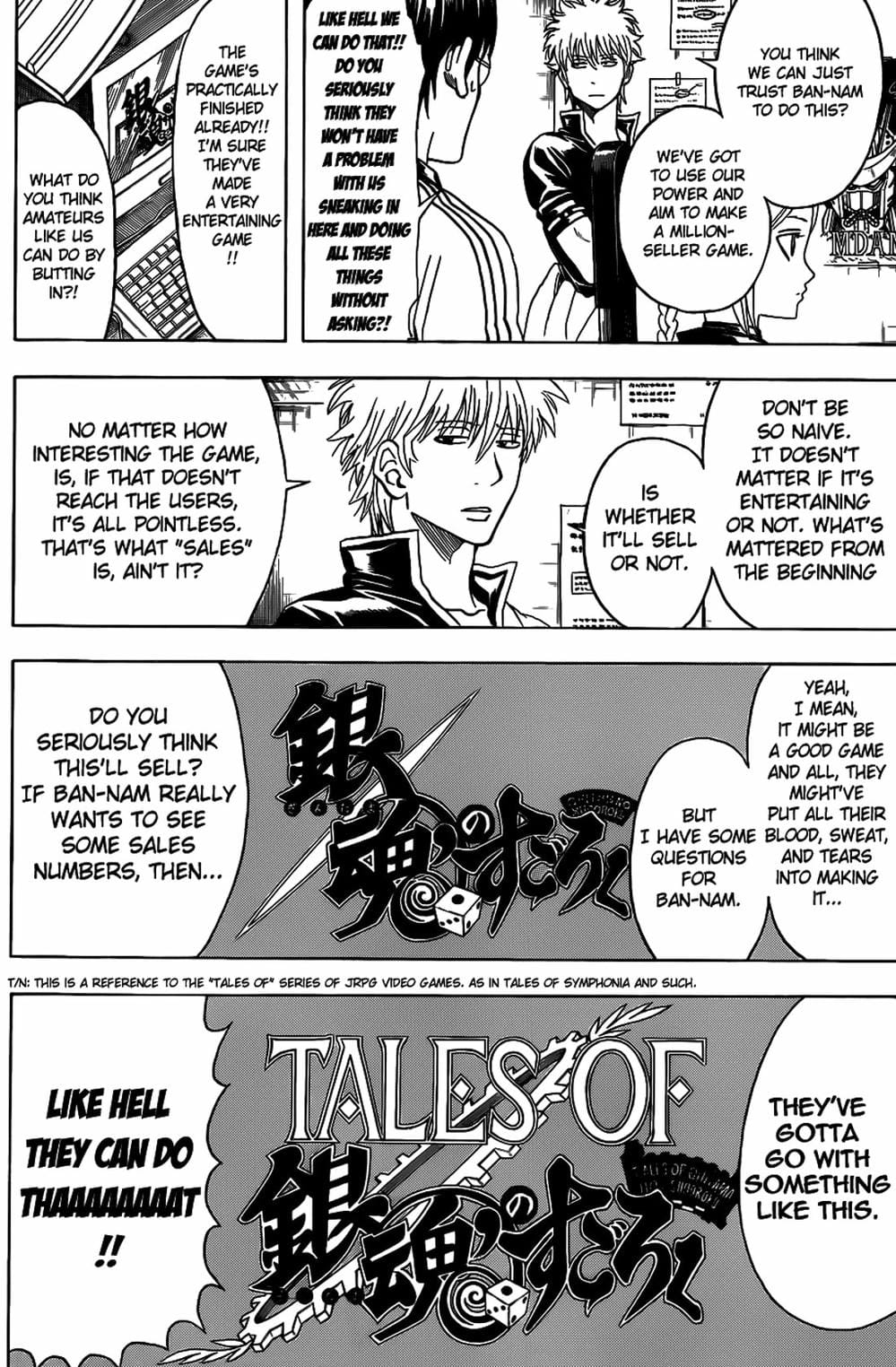 Truyện Tranh Gintama Linh Hồn Bạc: Luật Lệ Đặt Ra Là Để Phá Bỏ trang 7