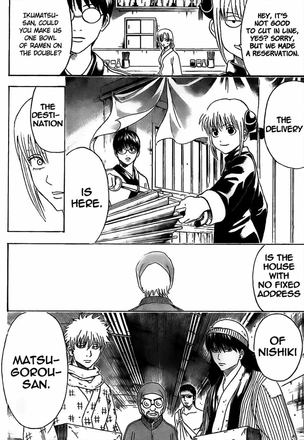 Truyện Tranh Gintama Linh Hồn Bạc: Luật Lệ Đặt Ra Là Để Phá Bỏ trang 7