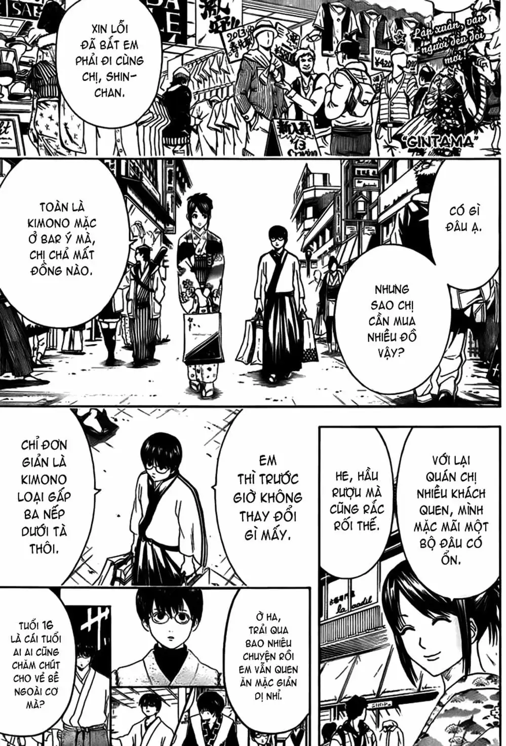 Truyện Tranh Gintama Linh Hồn Bạc: Luật Lệ Đặt Ra Là Để Phá Bỏ trang 7