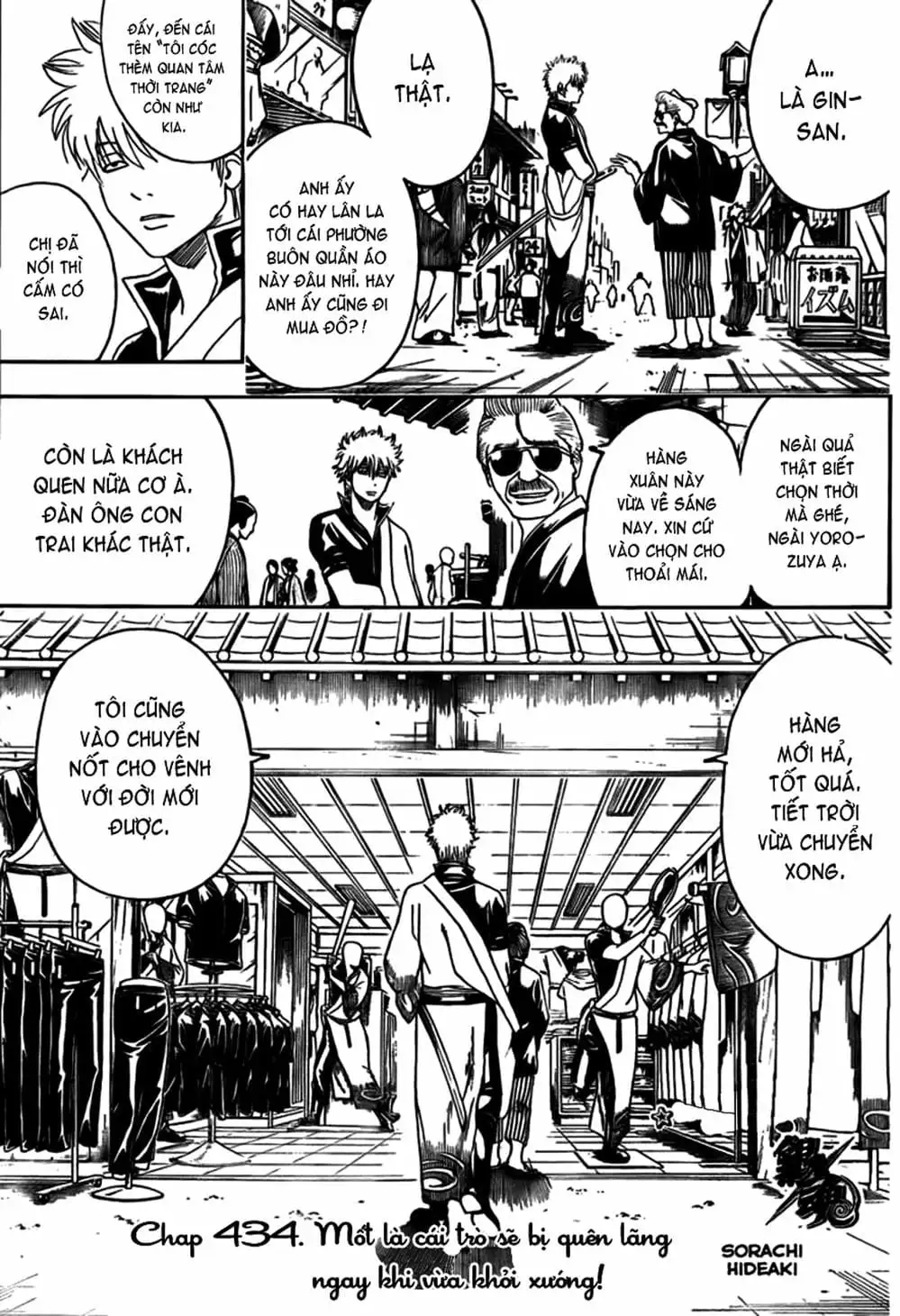 Truyện Tranh Gintama Linh Hồn Bạc: Luật Lệ Đặt Ra Là Để Phá Bỏ trang 7