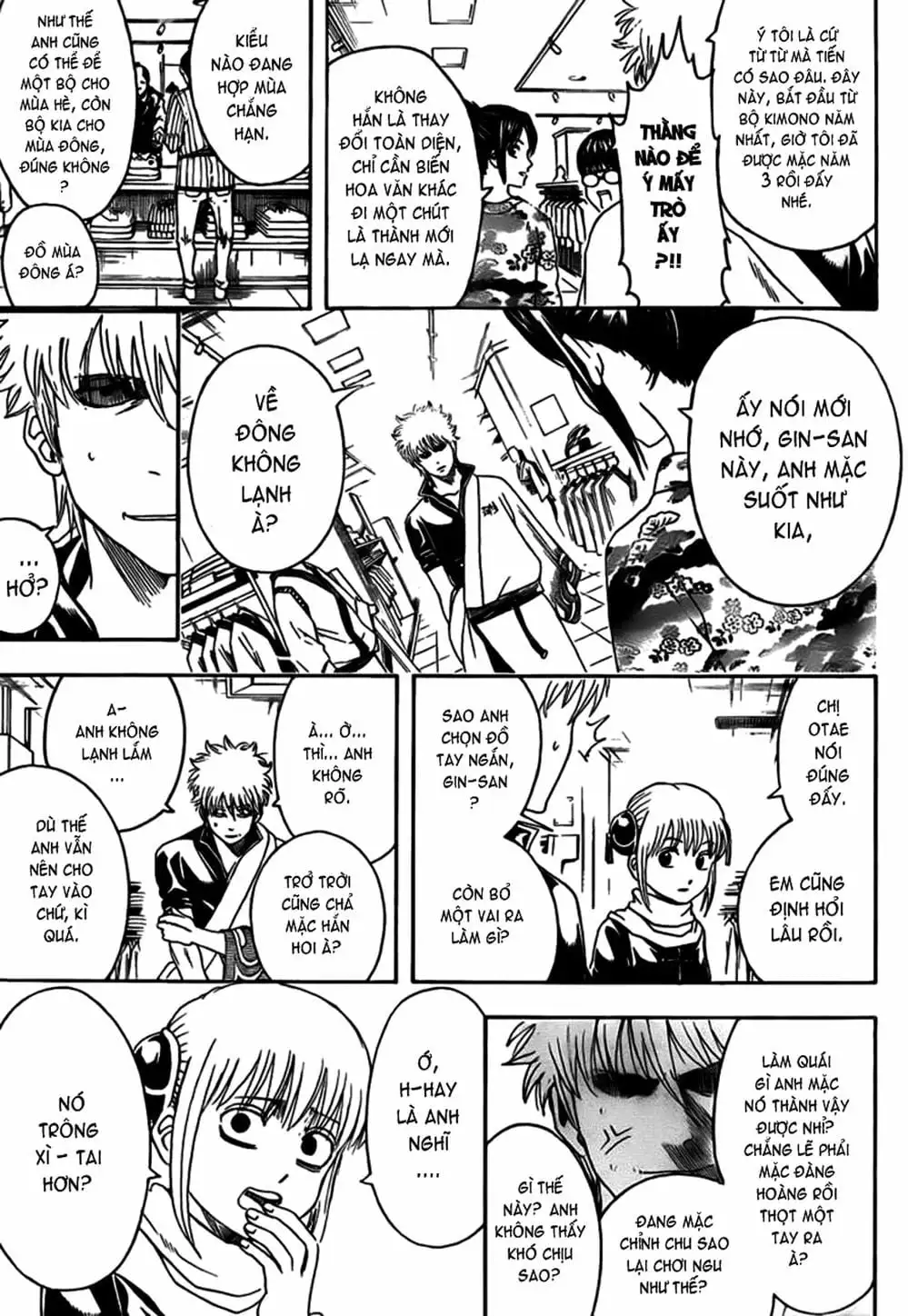Truyện Tranh Gintama Linh Hồn Bạc: Luật Lệ Đặt Ra Là Để Phá Bỏ trang 7