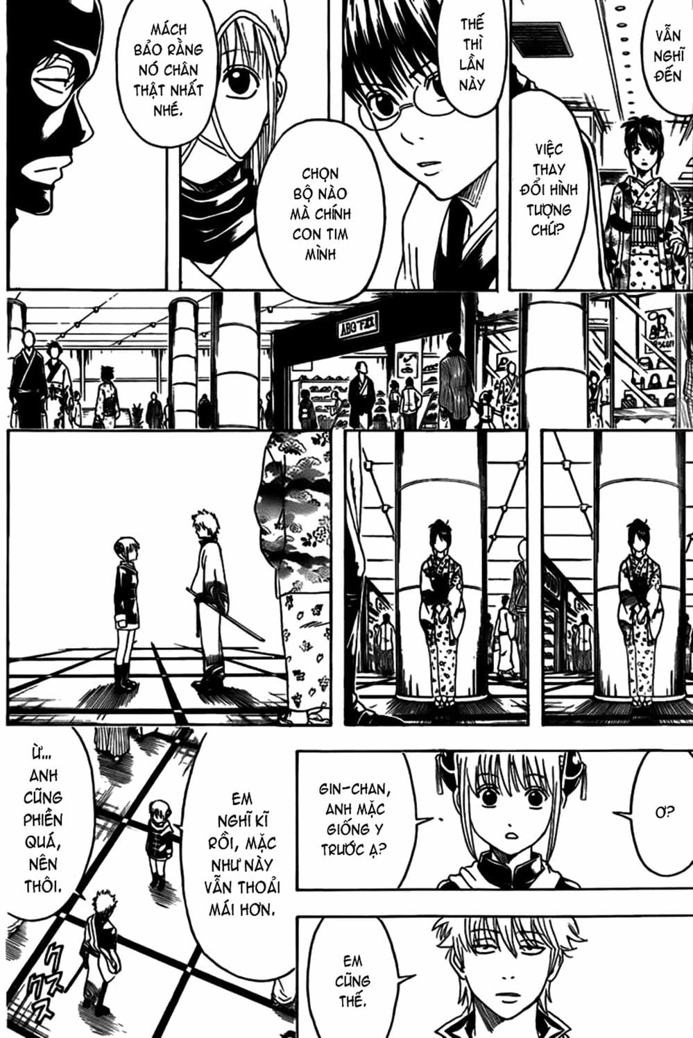 Truyện Tranh Gintama Linh Hồn Bạc: Luật Lệ Đặt Ra Là Để Phá Bỏ trang 7