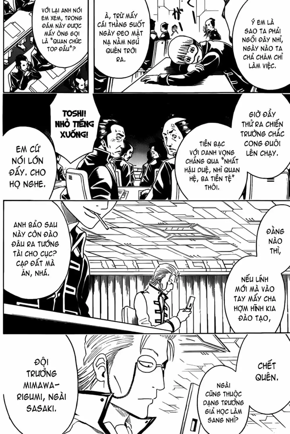 Truyện Tranh Gintama Linh Hồn Bạc: Luật Lệ Đặt Ra Là Để Phá Bỏ trang 7