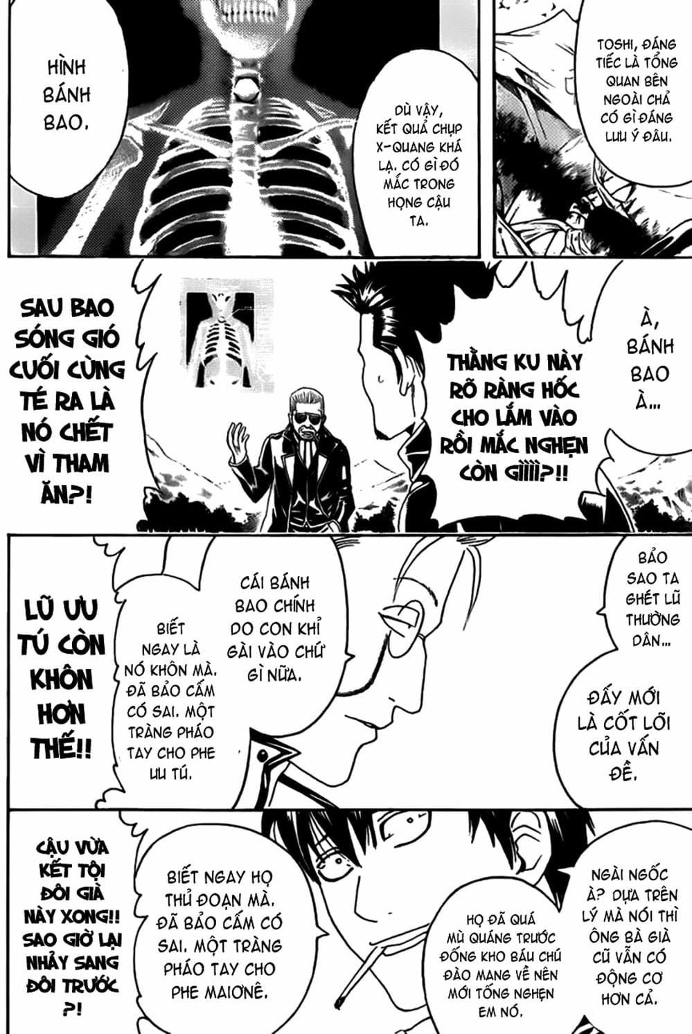 Truyện Tranh Gintama Linh Hồn Bạc: Luật Lệ Đặt Ra Là Để Phá Bỏ trang 7