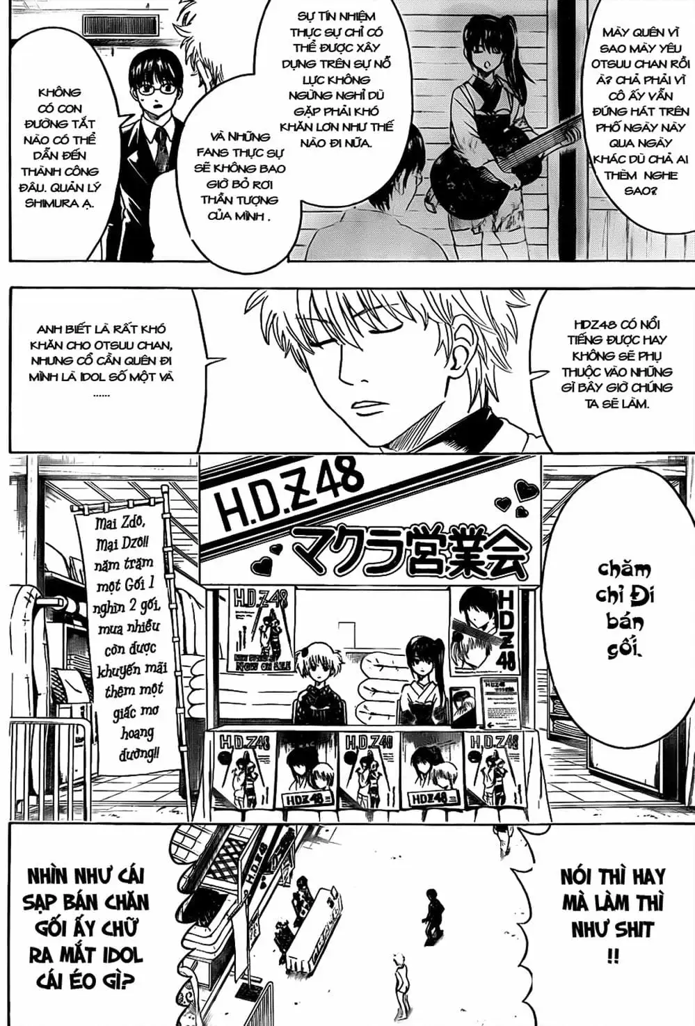 Truyện Tranh Gintama Linh Hồn Bạc: Luật Lệ Đặt Ra Là Để Phá Bỏ trang 7