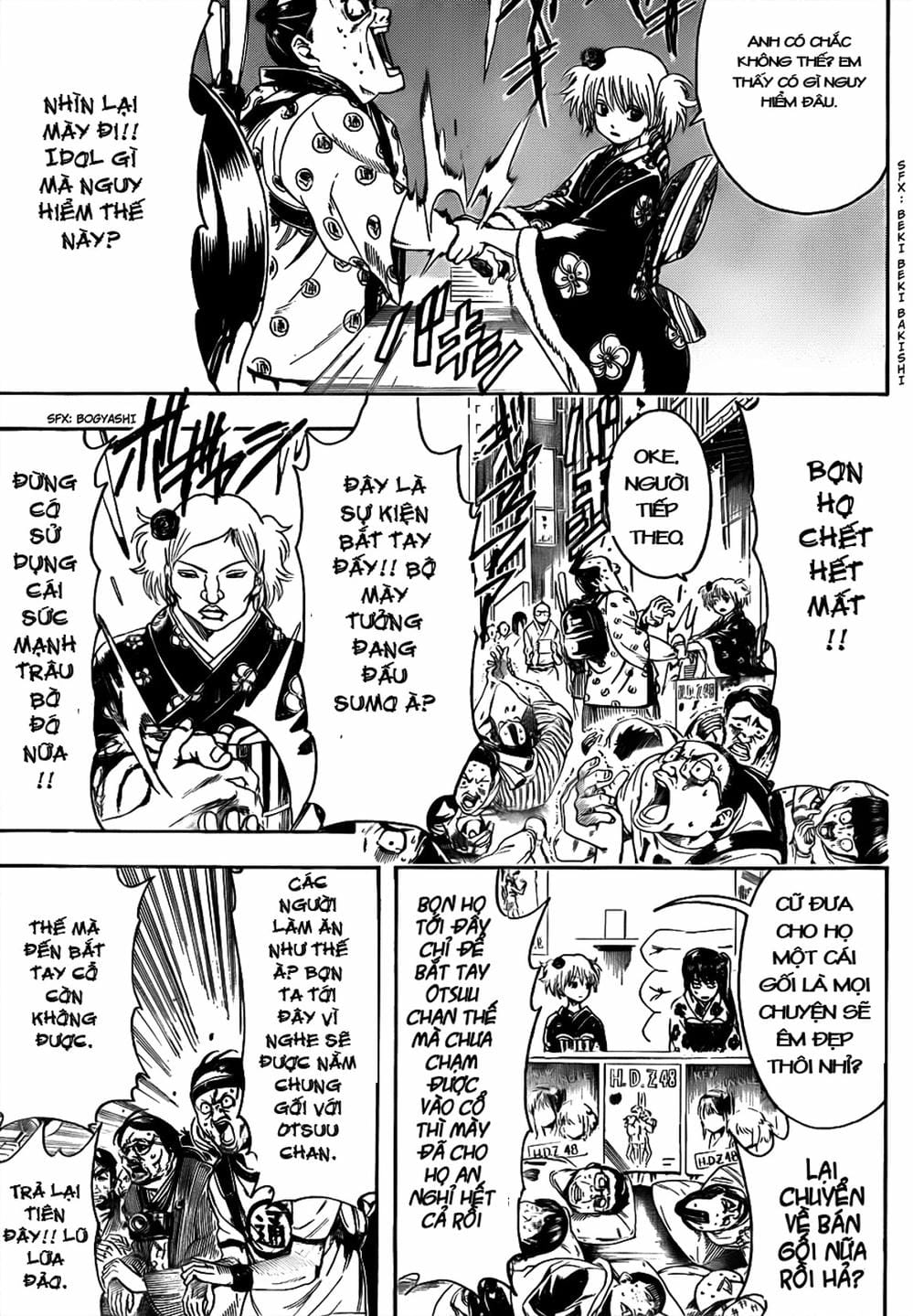 Truyện Tranh Gintama Linh Hồn Bạc: Luật Lệ Đặt Ra Là Để Phá Bỏ trang 7
