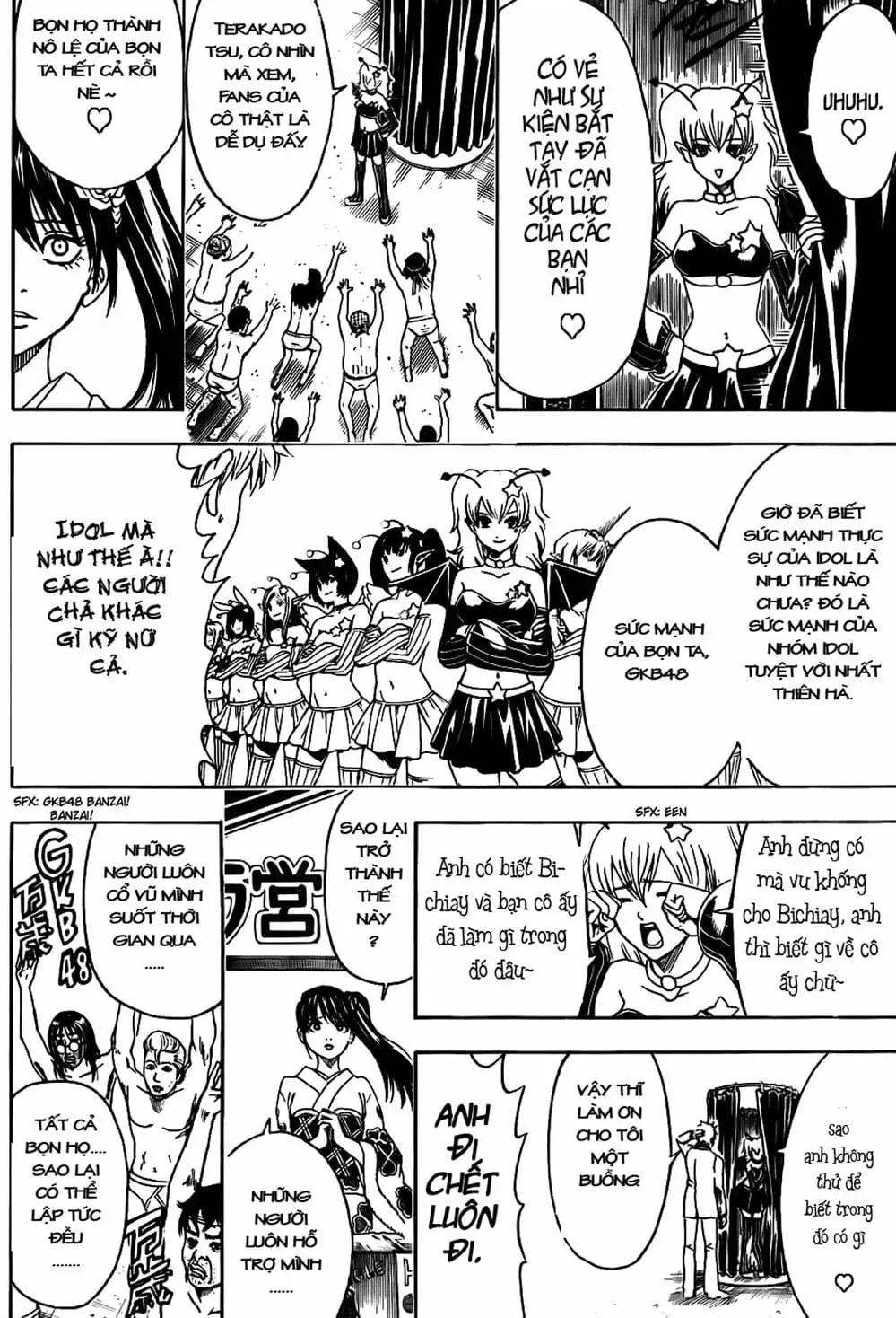 Truyện Tranh Gintama Linh Hồn Bạc: Luật Lệ Đặt Ra Là Để Phá Bỏ trang 7