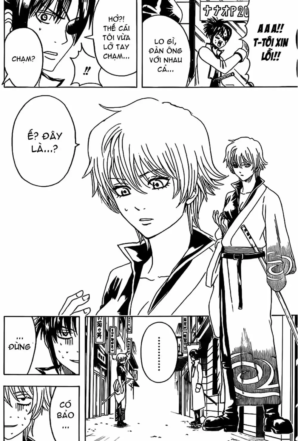 Truyện Tranh Gintama Linh Hồn Bạc: Luật Lệ Đặt Ra Là Để Phá Bỏ trang 7