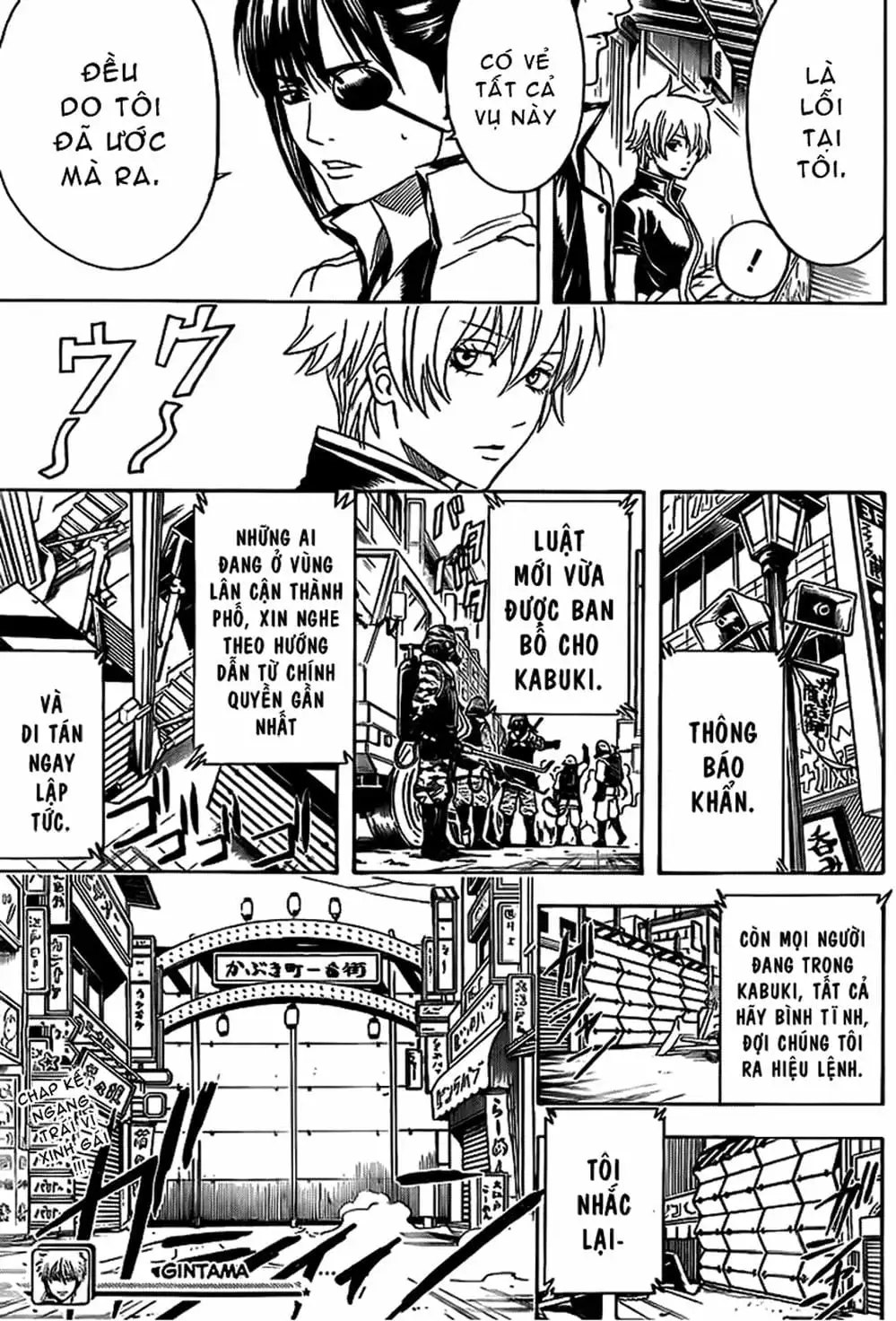 Truyện Tranh Gintama Linh Hồn Bạc: Luật Lệ Đặt Ra Là Để Phá Bỏ trang 7