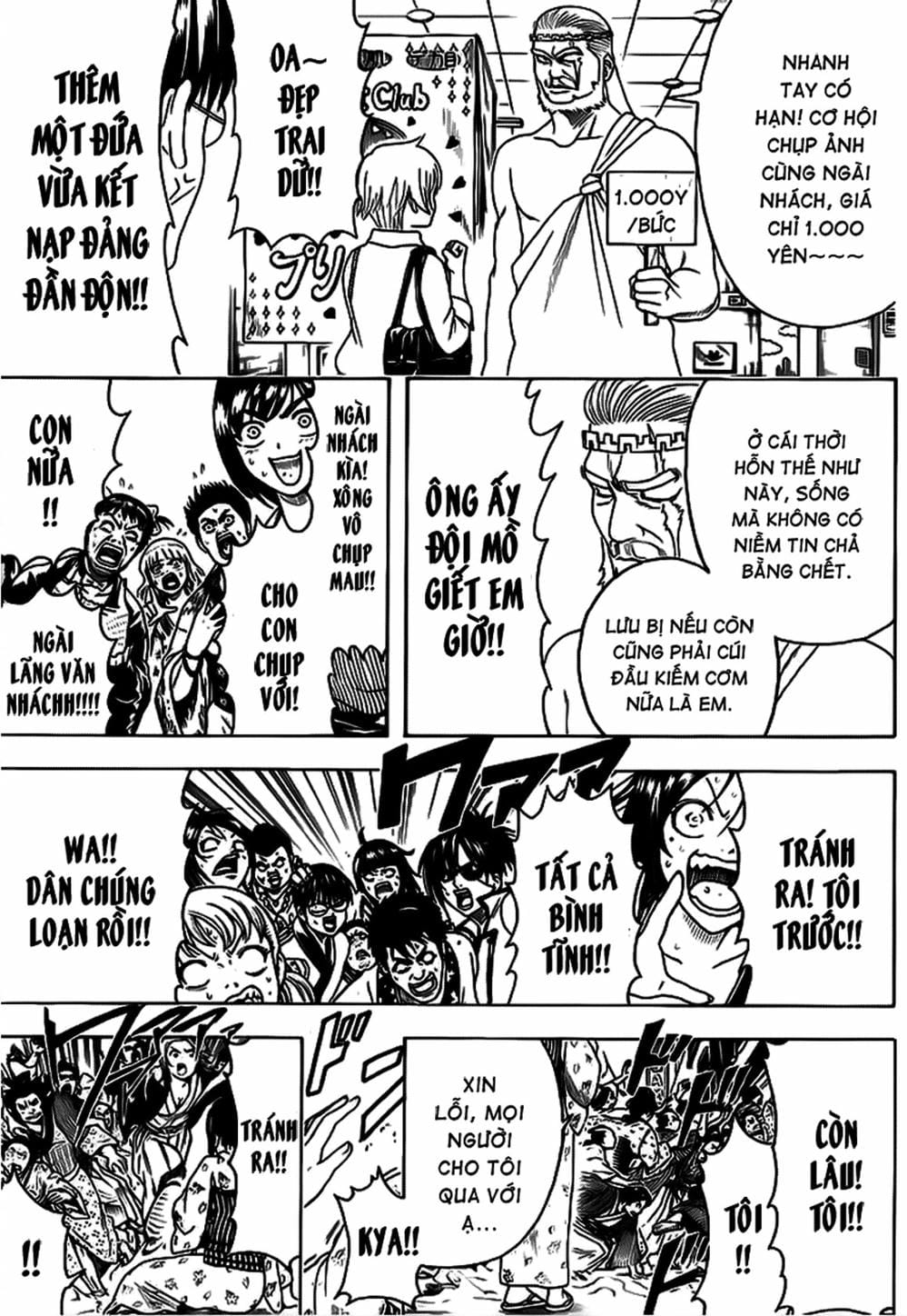 Truyện Tranh Gintama Linh Hồn Bạc: Luật Lệ Đặt Ra Là Để Phá Bỏ trang 7