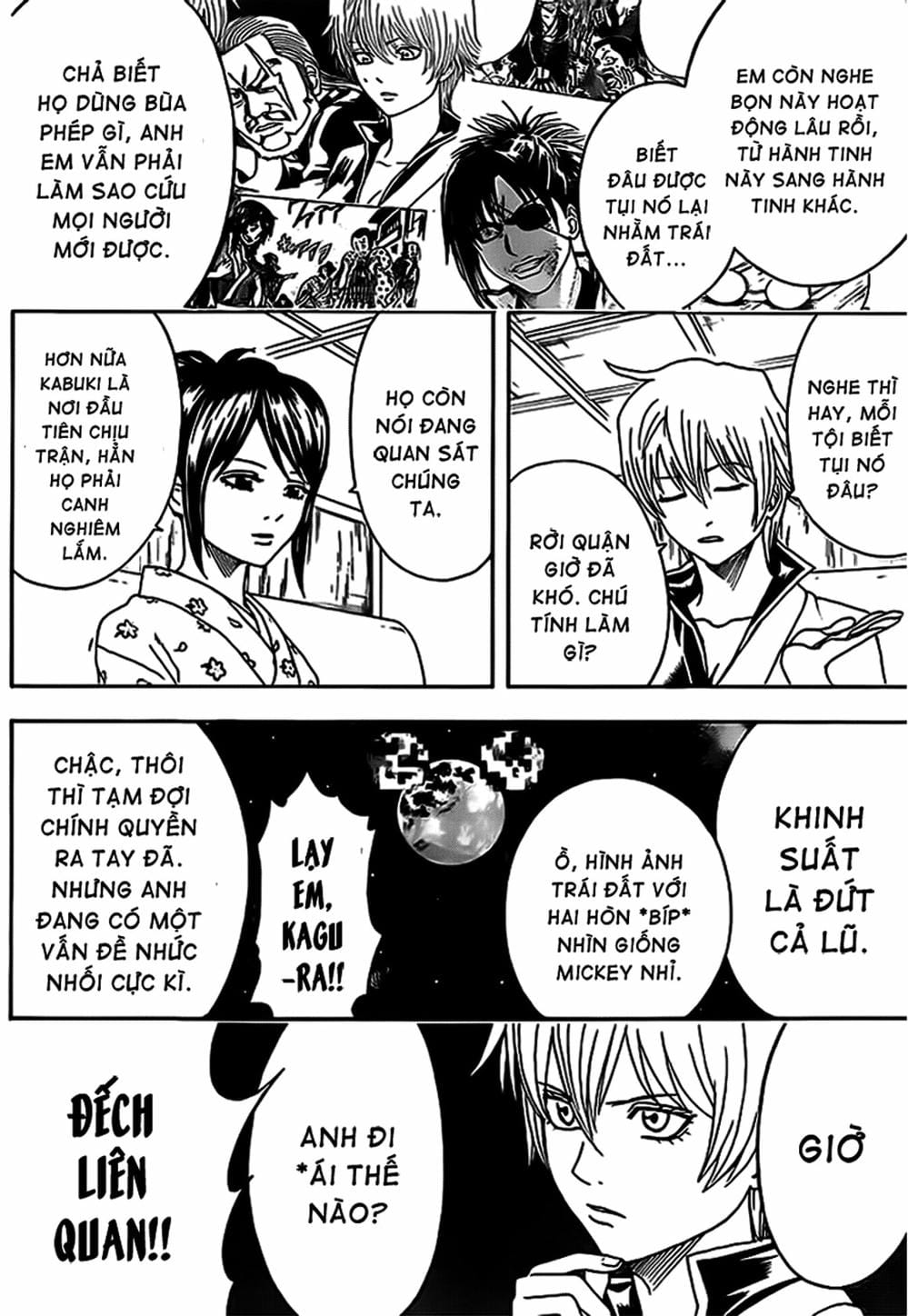 Truyện Tranh Gintama Linh Hồn Bạc: Luật Lệ Đặt Ra Là Để Phá Bỏ trang 7