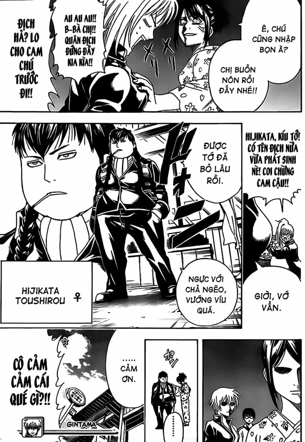 Truyện Tranh Gintama Linh Hồn Bạc: Luật Lệ Đặt Ra Là Để Phá Bỏ trang 7