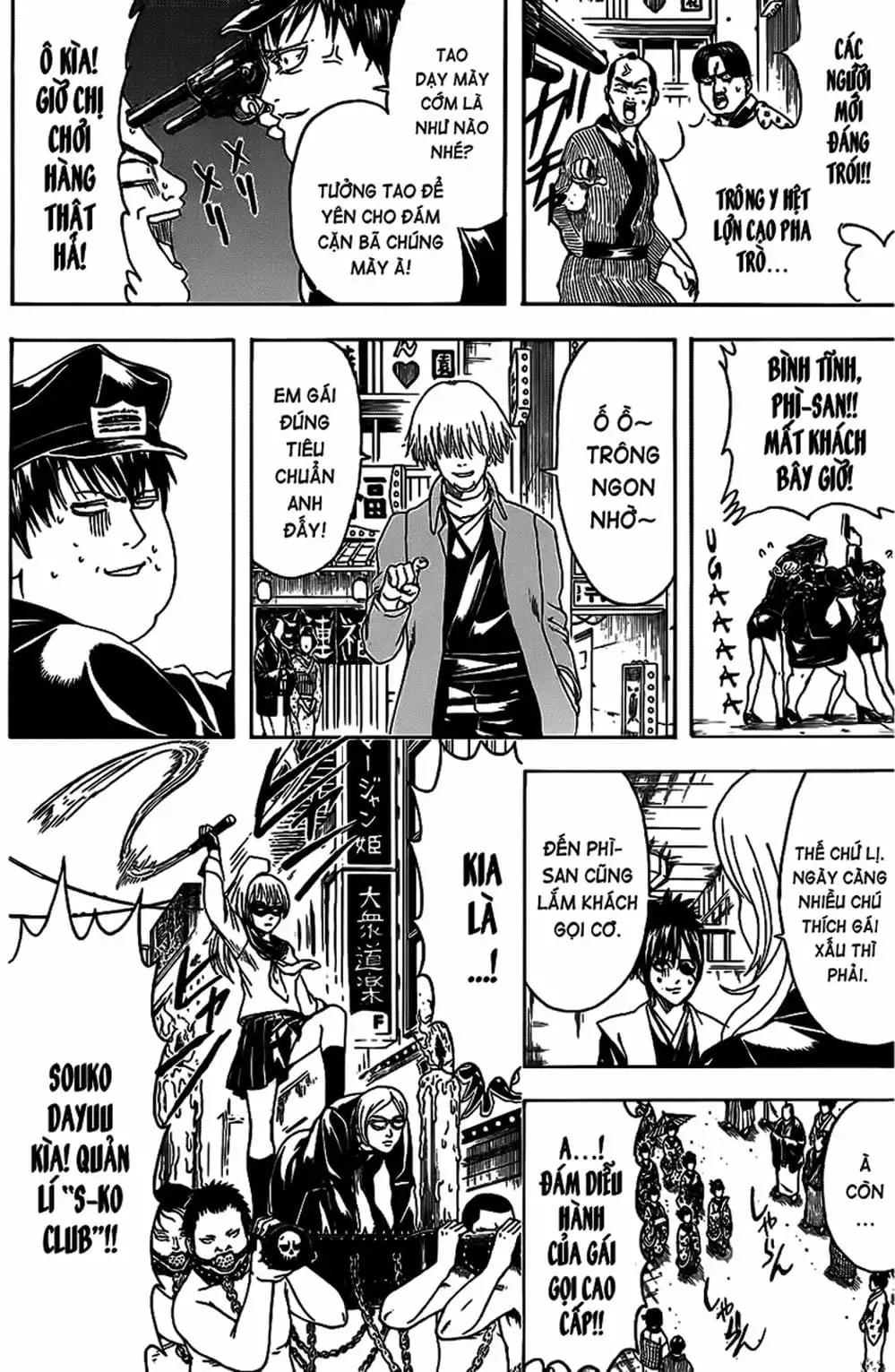 Truyện Tranh Gintama Linh Hồn Bạc: Luật Lệ Đặt Ra Là Để Phá Bỏ trang 7