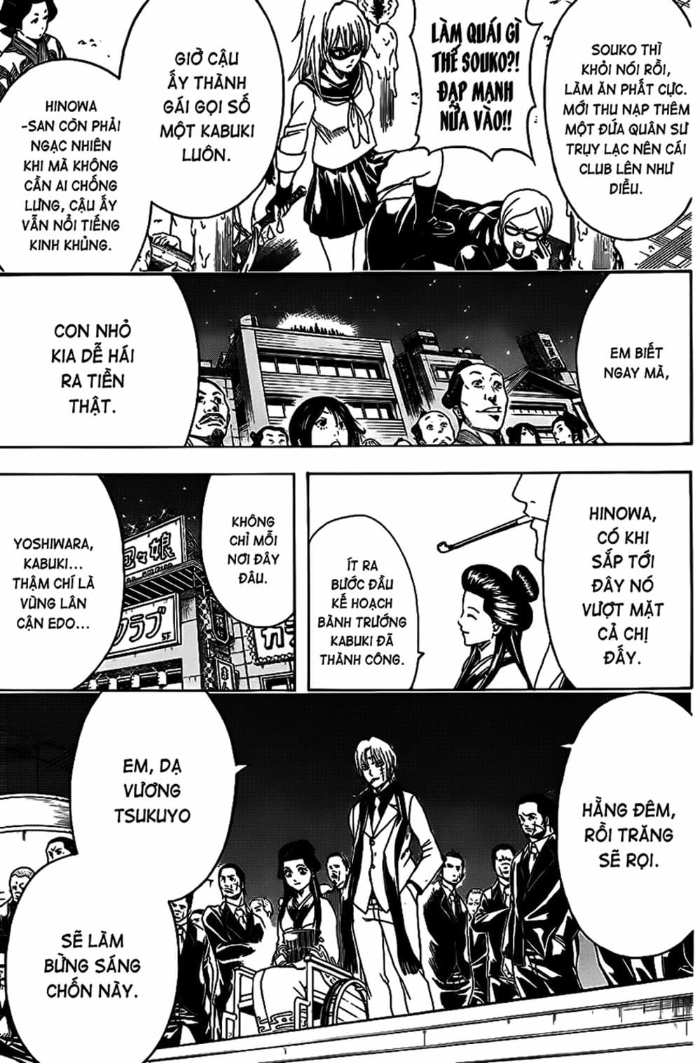 Truyện Tranh Gintama Linh Hồn Bạc: Luật Lệ Đặt Ra Là Để Phá Bỏ trang 7
