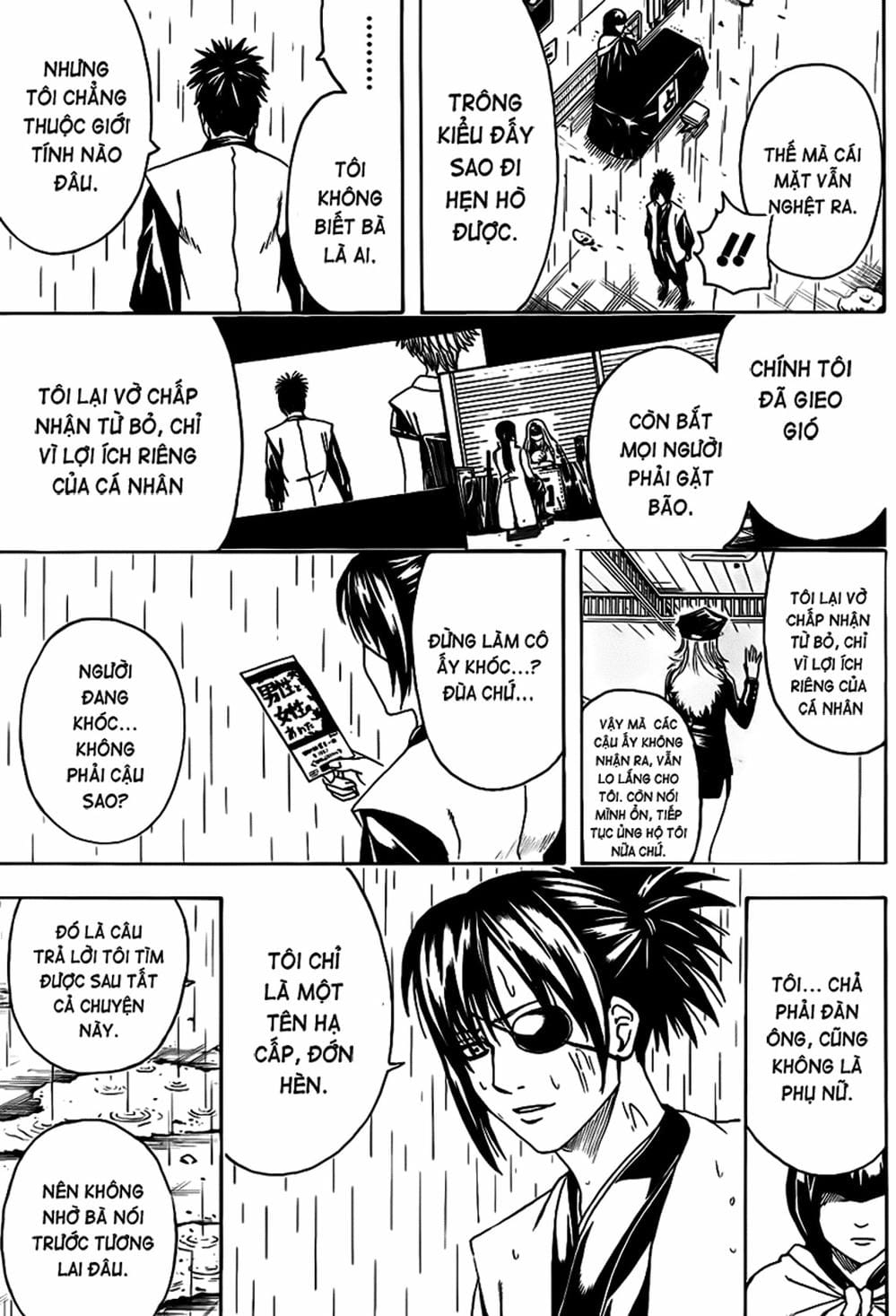 Truyện Tranh Gintama Linh Hồn Bạc: Luật Lệ Đặt Ra Là Để Phá Bỏ trang 7