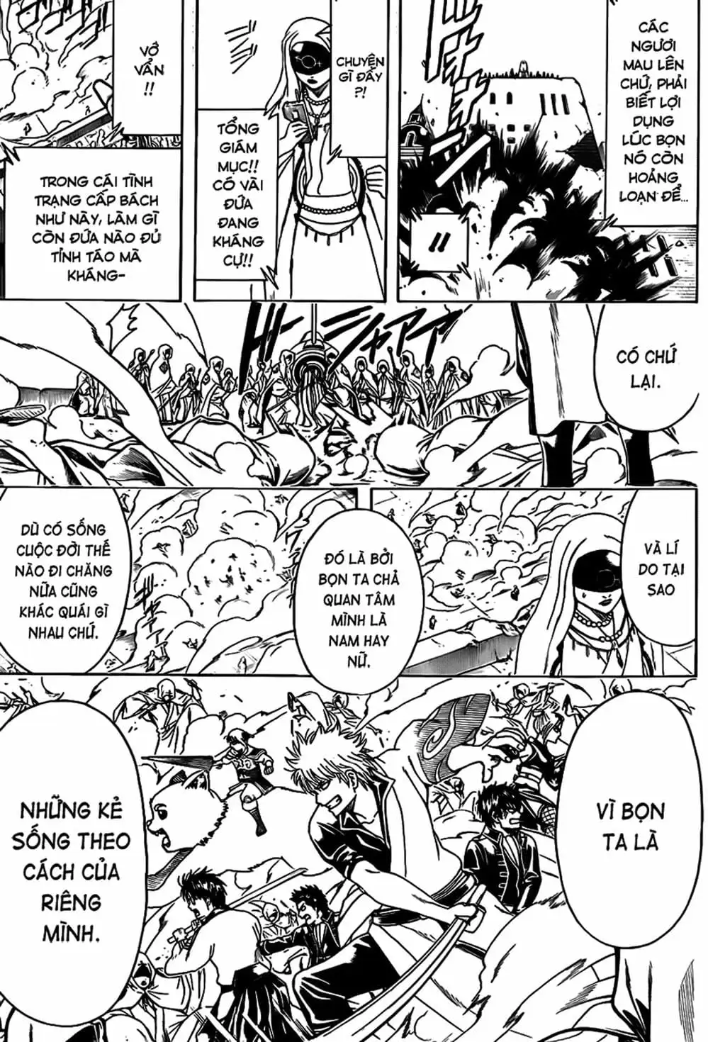 Truyện Tranh Gintama Linh Hồn Bạc: Luật Lệ Đặt Ra Là Để Phá Bỏ trang 7