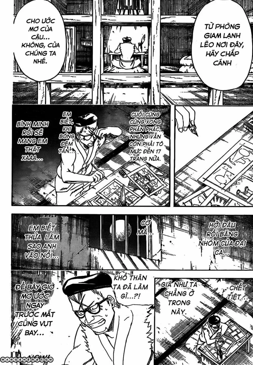 Truyện Tranh Gintama Linh Hồn Bạc: Luật Lệ Đặt Ra Là Để Phá Bỏ trang 7