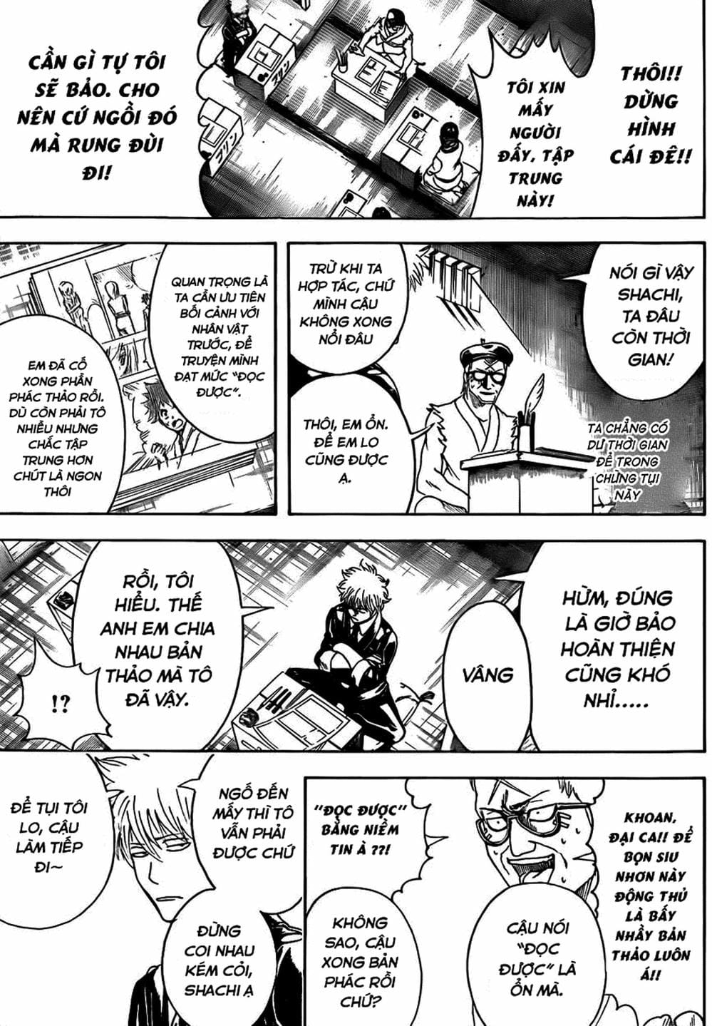 Truyện Tranh Gintama Linh Hồn Bạc: Luật Lệ Đặt Ra Là Để Phá Bỏ trang 7