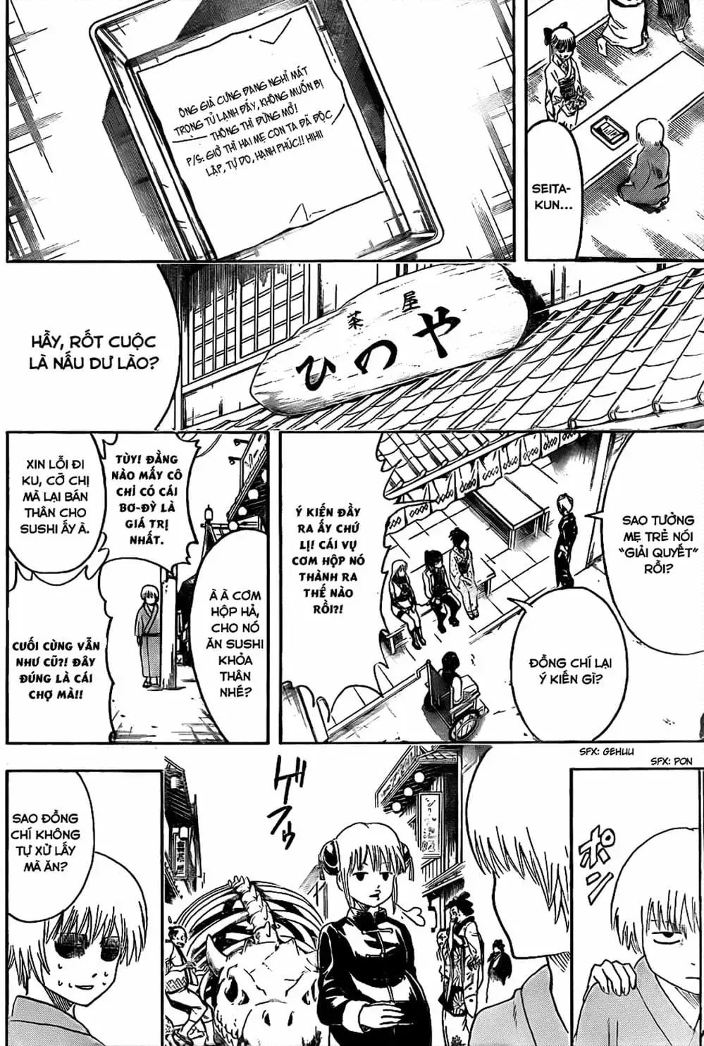 Truyện Tranh Gintama Linh Hồn Bạc: Luật Lệ Đặt Ra Là Để Phá Bỏ trang 7