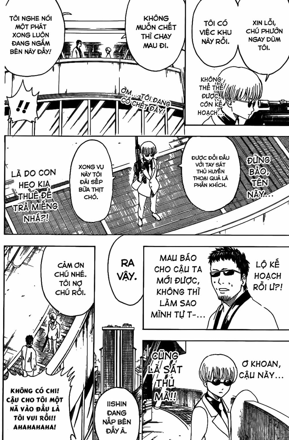 Truyện Tranh Gintama Linh Hồn Bạc: Luật Lệ Đặt Ra Là Để Phá Bỏ trang 7