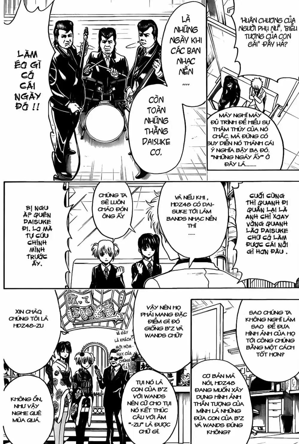 Truyện Tranh Gintama Linh Hồn Bạc: Luật Lệ Đặt Ra Là Để Phá Bỏ trang 7