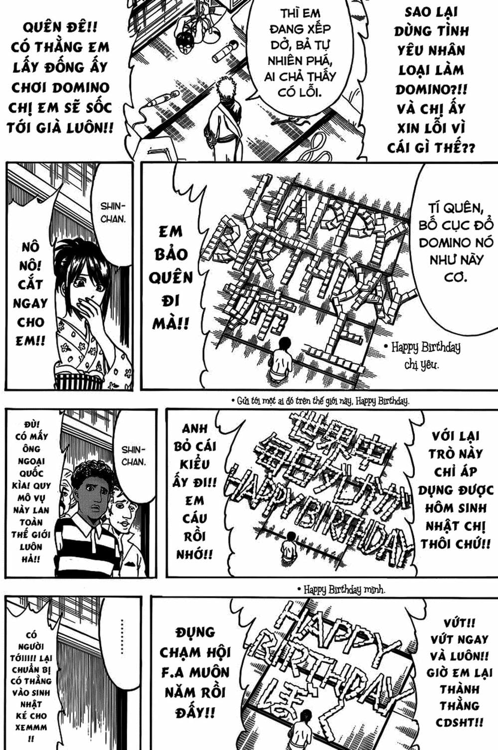 Truyện Tranh Gintama Linh Hồn Bạc: Luật Lệ Đặt Ra Là Để Phá Bỏ trang 7