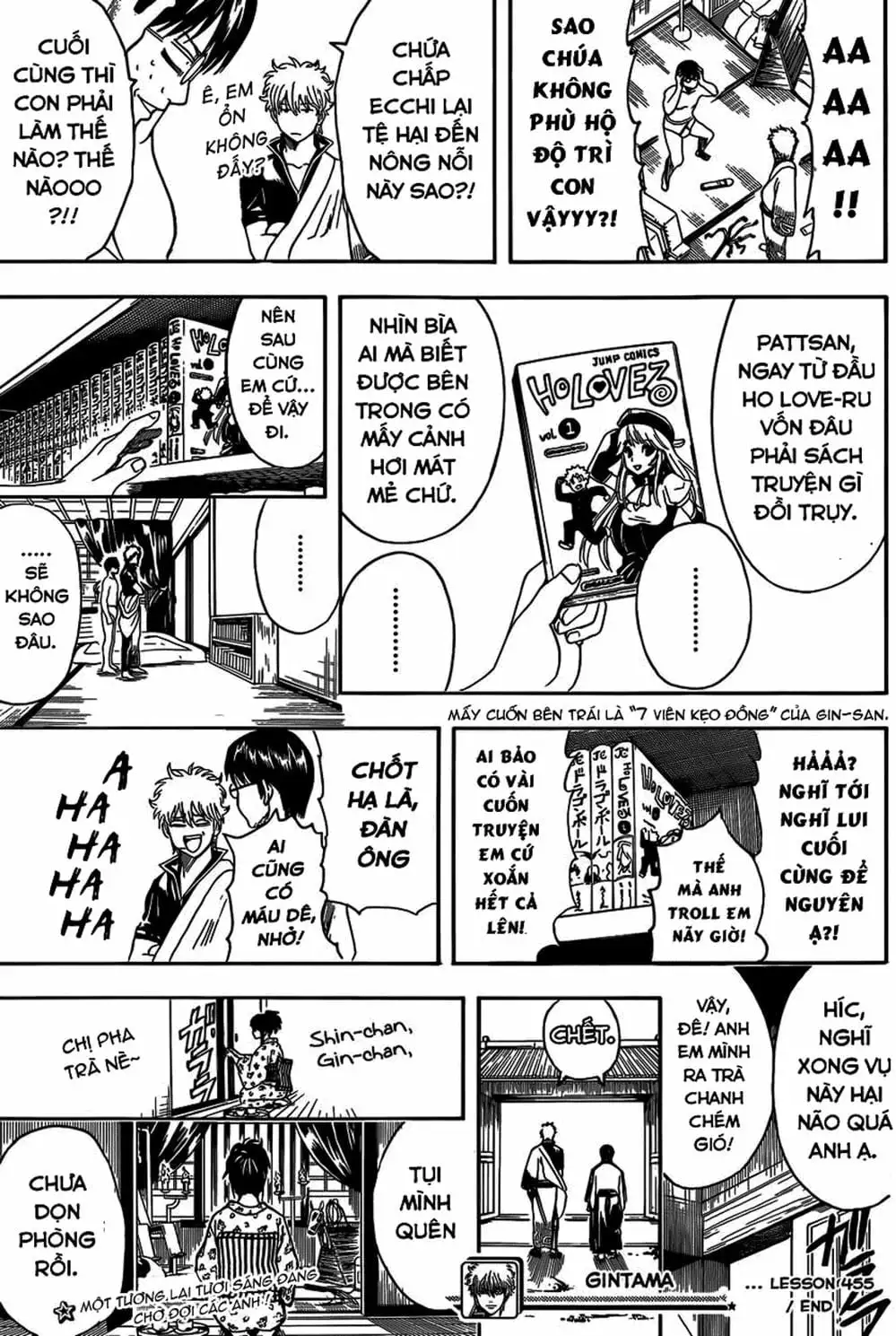 Truyện Tranh Gintama Linh Hồn Bạc: Luật Lệ Đặt Ra Là Để Phá Bỏ trang 7