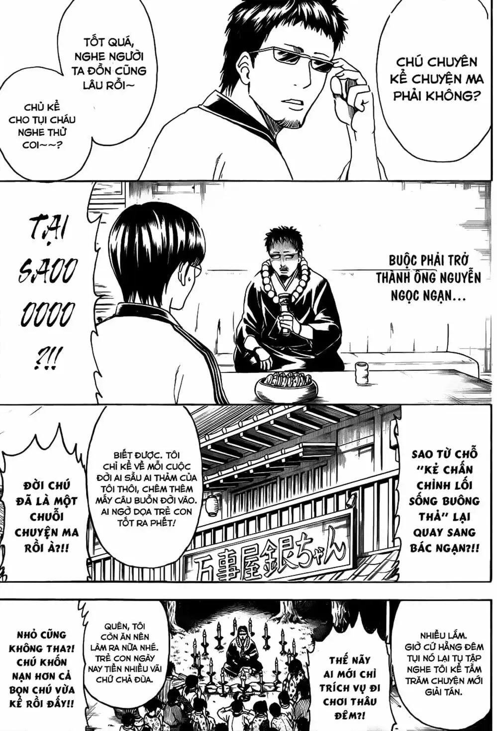 Truyện Tranh Gintama Linh Hồn Bạc: Luật Lệ Đặt Ra Là Để Phá Bỏ trang 7