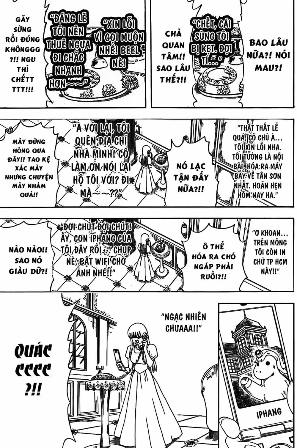 Truyện Tranh Gintama Linh Hồn Bạc: Luật Lệ Đặt Ra Là Để Phá Bỏ trang 7