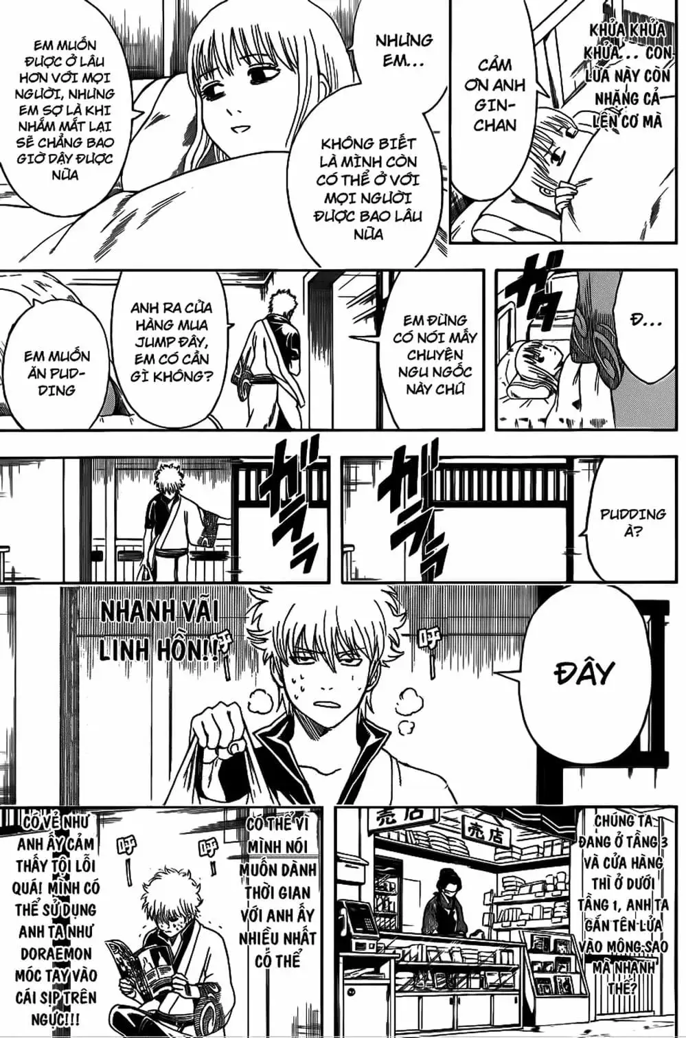 Truyện Tranh Gintama Linh Hồn Bạc: Luật Lệ Đặt Ra Là Để Phá Bỏ trang 7
