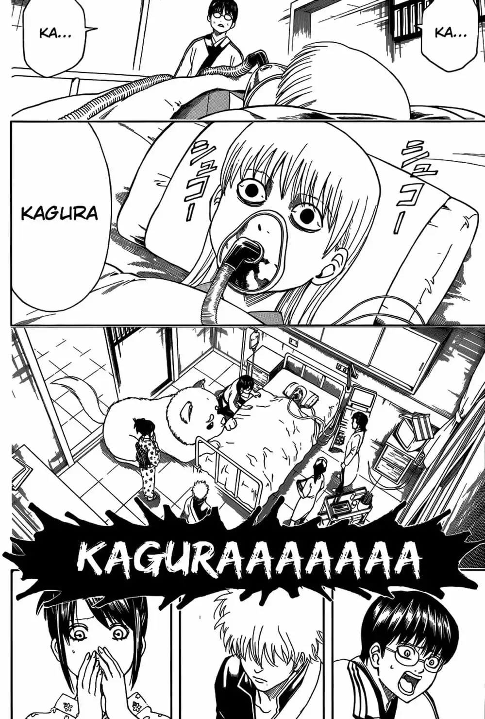 Truyện Tranh Gintama Linh Hồn Bạc: Luật Lệ Đặt Ra Là Để Phá Bỏ trang 7