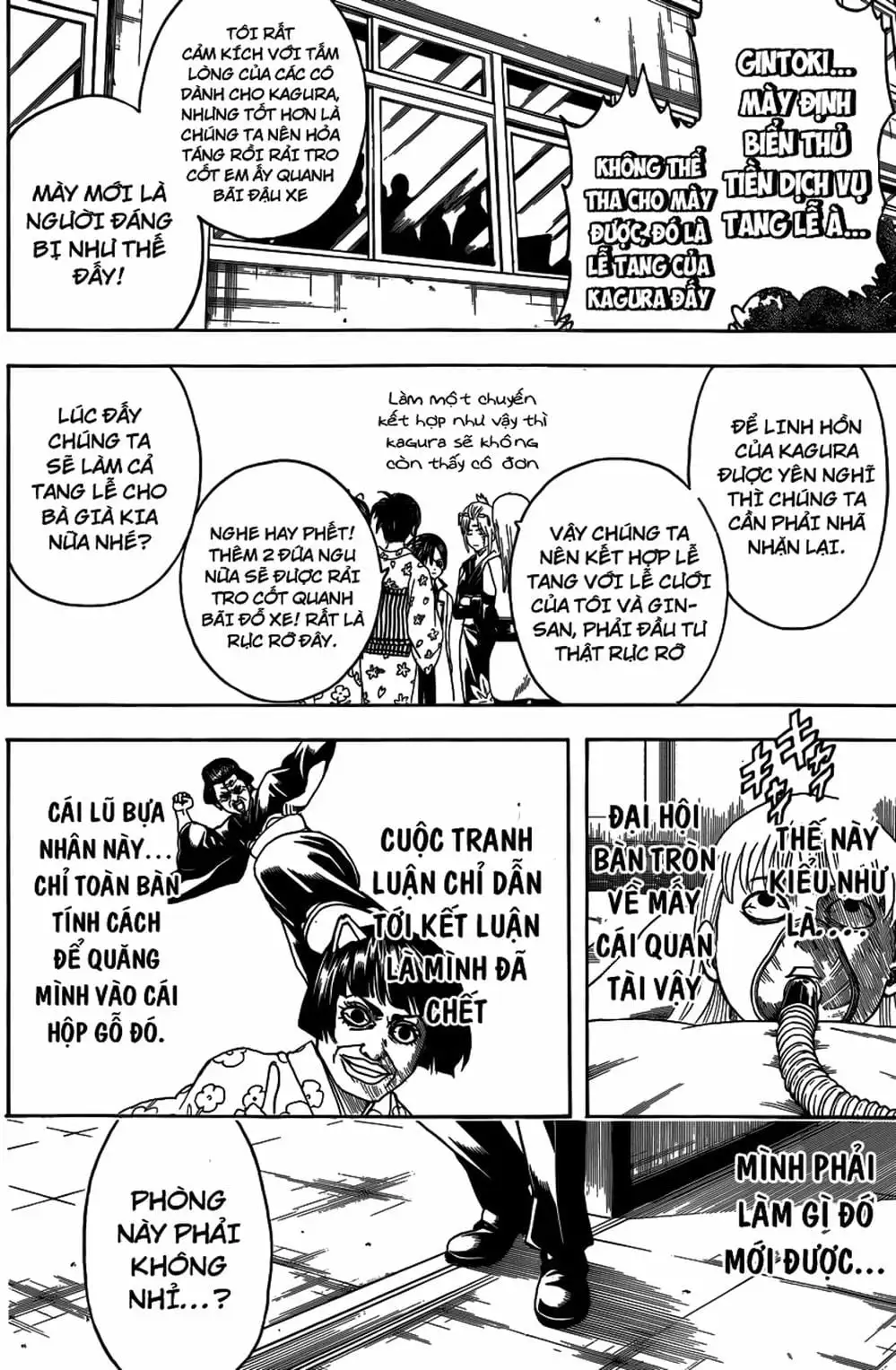 Truyện Tranh Gintama Linh Hồn Bạc: Luật Lệ Đặt Ra Là Để Phá Bỏ trang 7