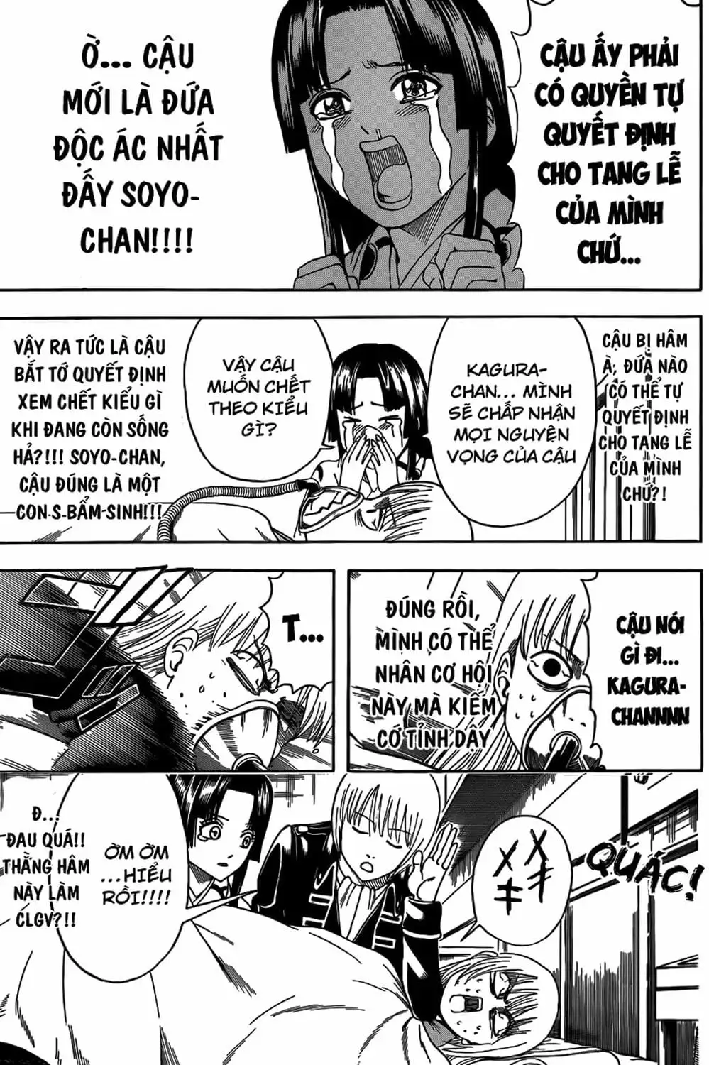 Truyện Tranh Gintama Linh Hồn Bạc: Luật Lệ Đặt Ra Là Để Phá Bỏ trang 7