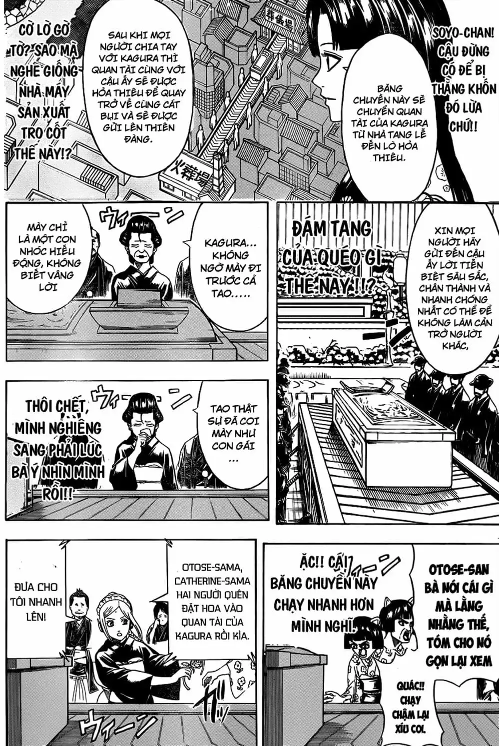 Truyện Tranh Gintama Linh Hồn Bạc: Luật Lệ Đặt Ra Là Để Phá Bỏ trang 7