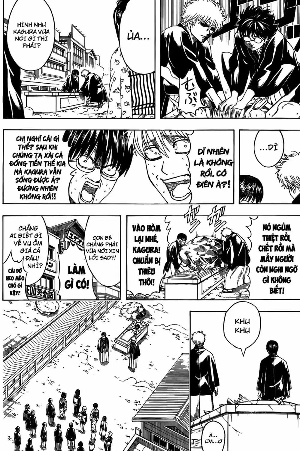 Truyện Tranh Gintama Linh Hồn Bạc: Luật Lệ Đặt Ra Là Để Phá Bỏ trang 7