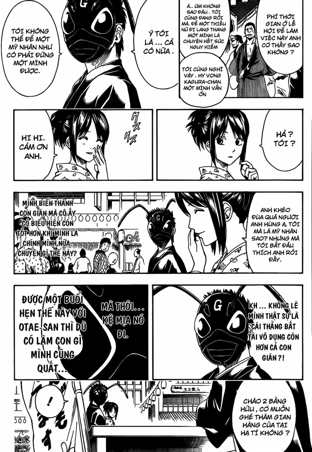 Truyện Tranh Gintama Linh Hồn Bạc: Luật Lệ Đặt Ra Là Để Phá Bỏ trang 7