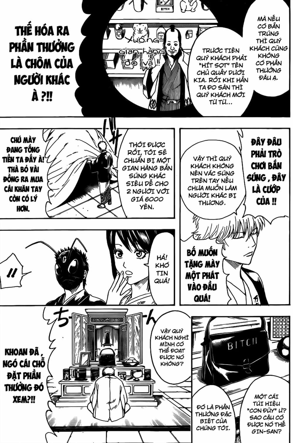 Truyện Tranh Gintama Linh Hồn Bạc: Luật Lệ Đặt Ra Là Để Phá Bỏ trang 7