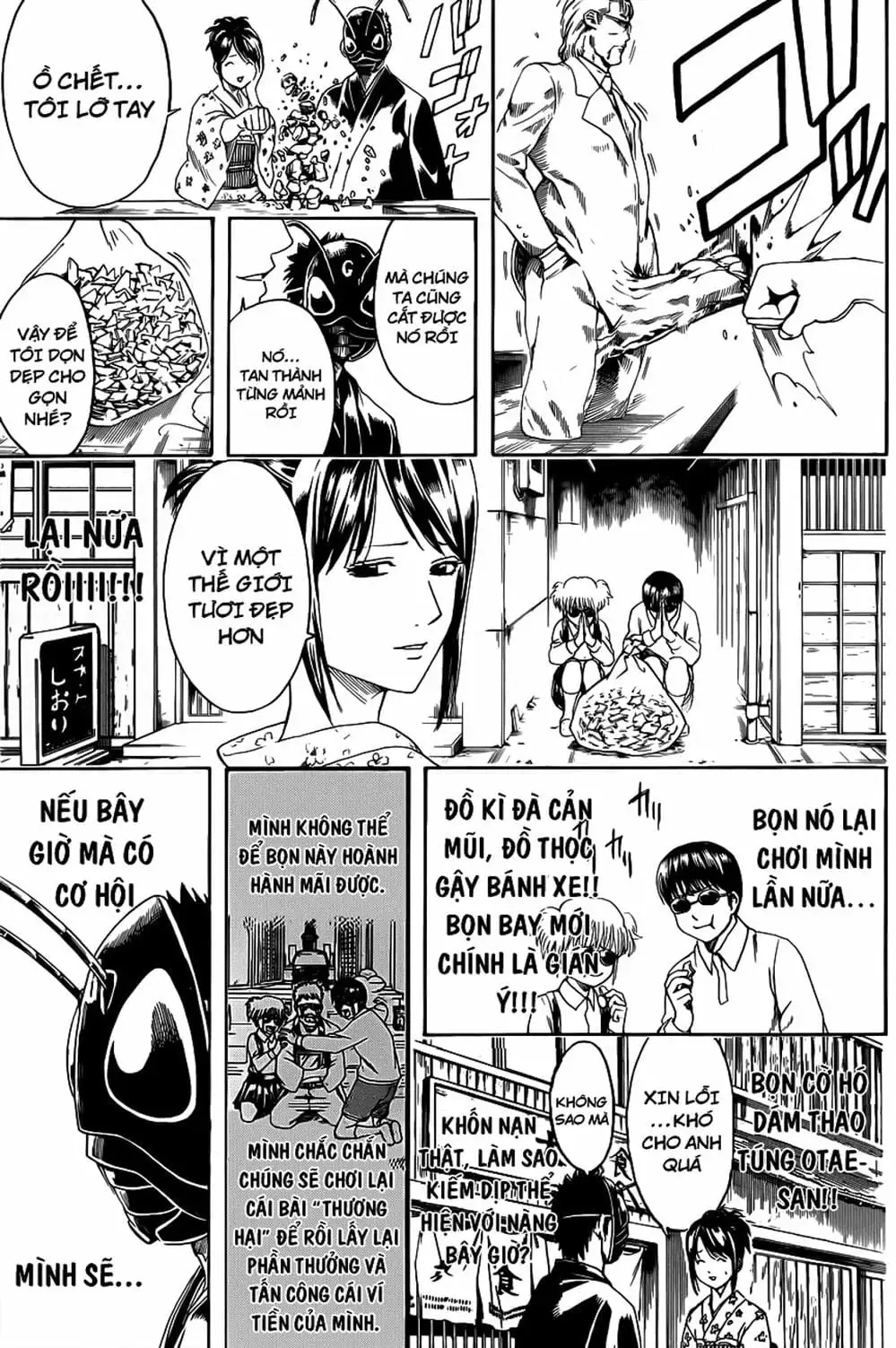 Truyện Tranh Gintama Linh Hồn Bạc: Luật Lệ Đặt Ra Là Để Phá Bỏ trang 7