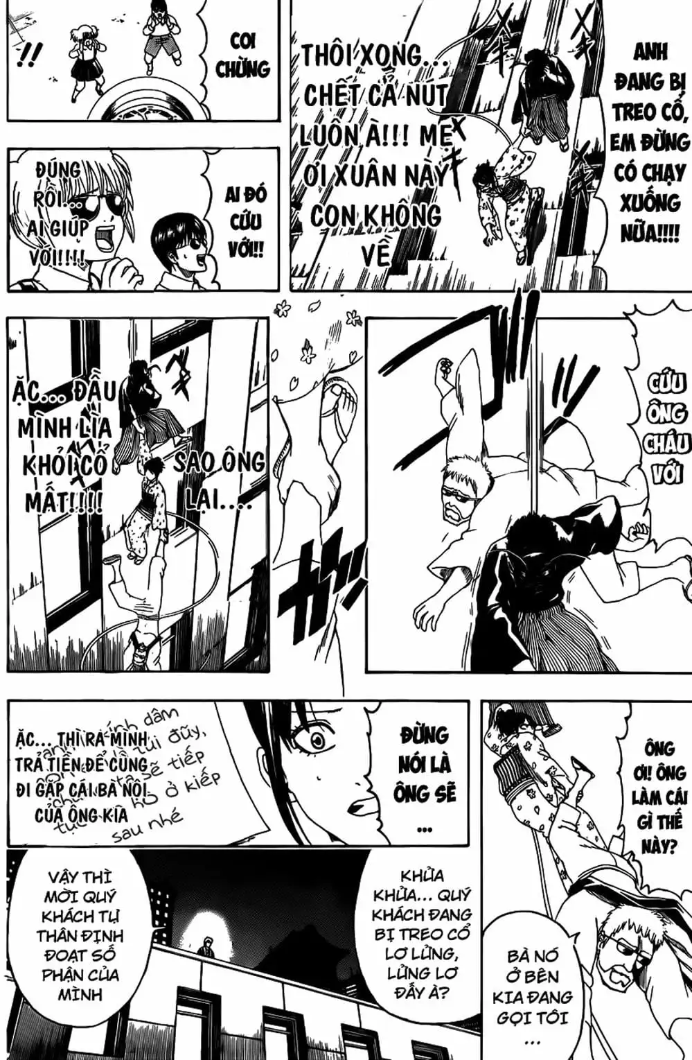 Truyện Tranh Gintama Linh Hồn Bạc: Luật Lệ Đặt Ra Là Để Phá Bỏ trang 7