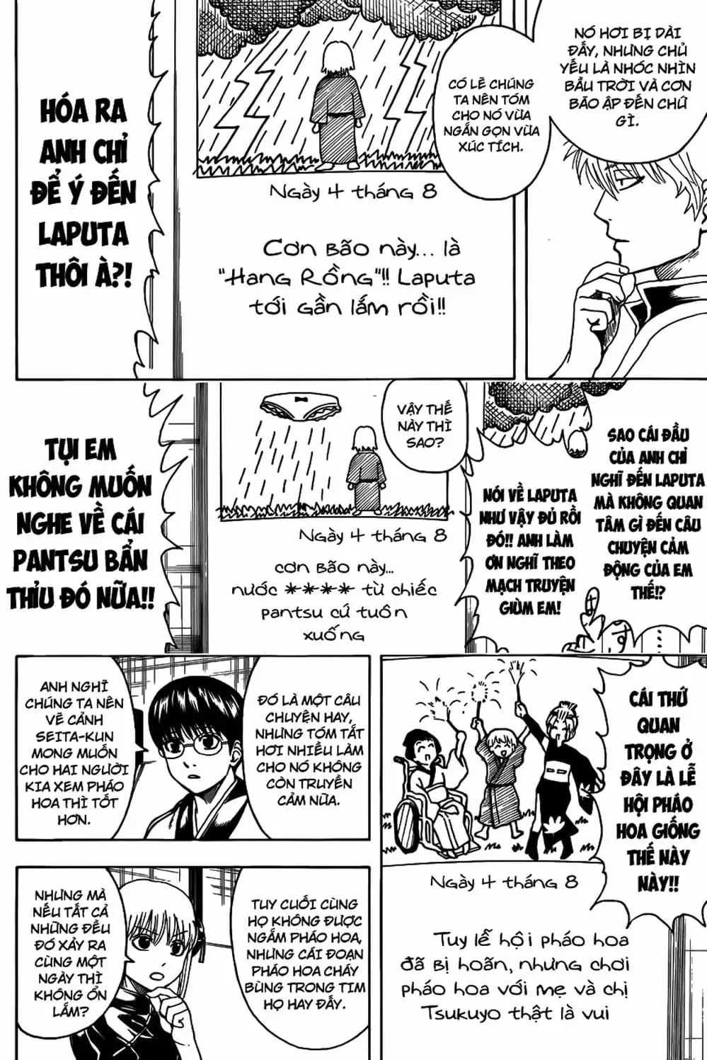 Truyện Tranh Gintama Linh Hồn Bạc: Luật Lệ Đặt Ra Là Để Phá Bỏ trang 7