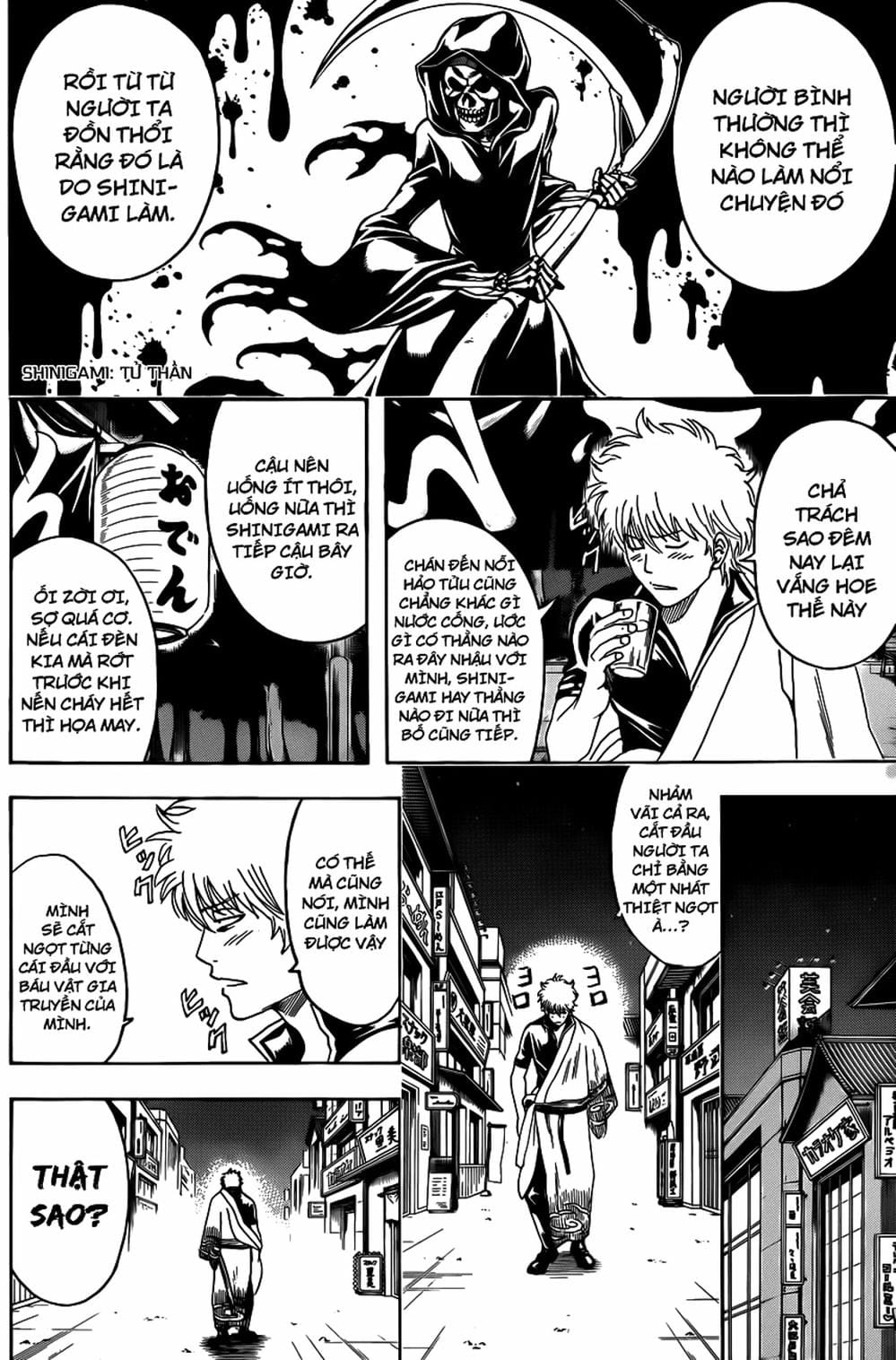 Truyện Tranh Gintama Linh Hồn Bạc: Luật Lệ Đặt Ra Là Để Phá Bỏ trang 7